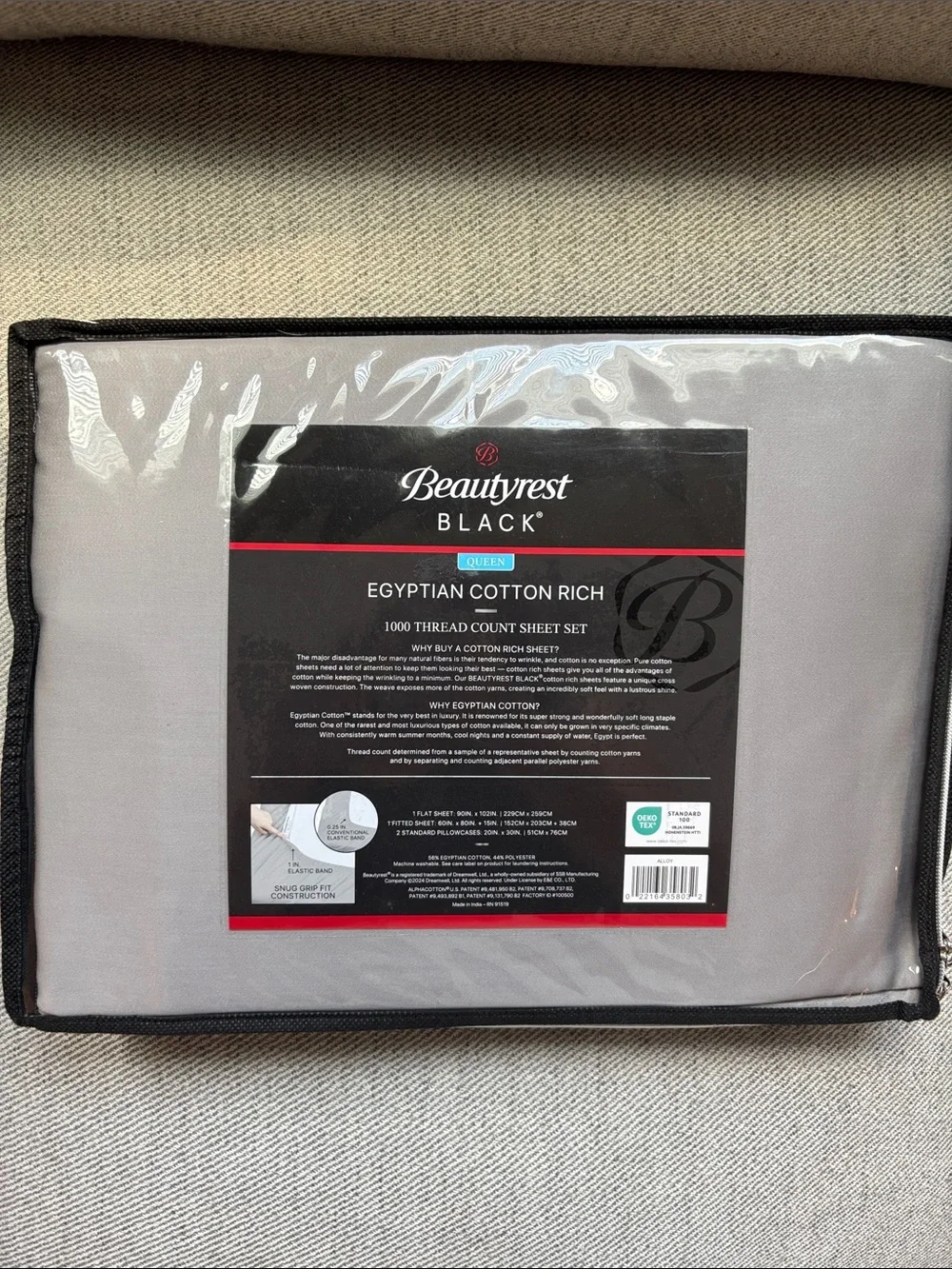 Egyptian Cotton Queen Sheet Set